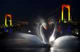 Tokyo Water Illumination Show
