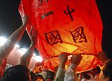 Taiwanese Launch Anti-China Lanterns