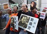 China Dissident Setencing
