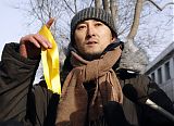 China Dissident Setencing