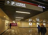 Female-Friendly Parking Garage in China