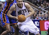Yi Jianlian Against Knicks
