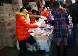 Japan New Year Preparation