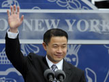 New York City Comptroller John Liu