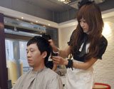 Taiwan Maid Barber Shop