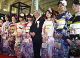 Tokyo Stock Exchange New Year