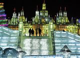 Harbin Ice and Snow Festival