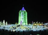 Harbin Ice and Snow Festival