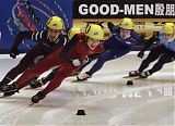 Liu Songbo - World Junior Championships