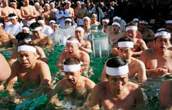 Japanese Winter Fitness Ritual