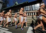 Japanese Winter Fitness Ritual