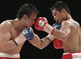 Poonsawat vs Hosono Super Bantamweight Title