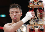 Uchiyama v Salgado Super Featherweight Match