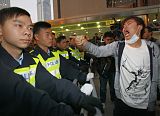 Hong Kong High-Speed Rail Line Protest