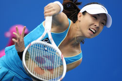 Australian Open - Zheng Jie