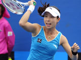 Australian Open - Zheng Jie