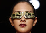 Hong Kong Fashion Week