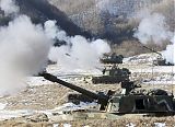 South Korea Military Exercise