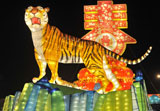 Chinese New Year