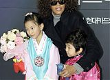 Whitney Houston in Korea