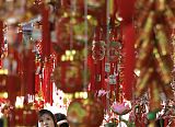 Chinese New Year