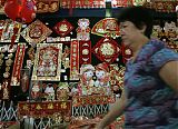 Chinese New Year