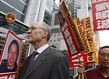 Hong Kong Protest on Missing Lawyer