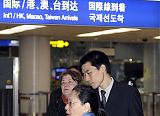 Missionary Robert Park Released