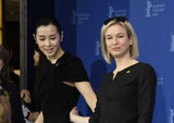 Yu Nan, Renee Zellweger