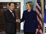 Hillary Clinton and Yu Myung-hwan