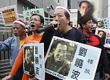 Hong Kong Activists Arrested