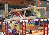 Liu Xiang at Doha Indoor Championships