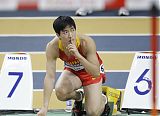 Liu Xiang at Doha Indoor Championships