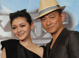 Future X-Cops - Barbie Hsu, Andy Lau