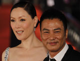 Hong Kong Film Awards