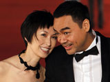 Hong Kong Film Awards