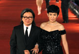 Hong Kong Film Awards