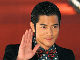Hong Kong Film Awards