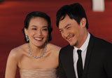 Hong Kong Film Awards