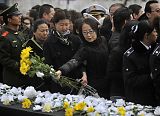 China Earthquake Mourning