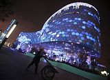 China World Expo