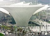 China World Expo