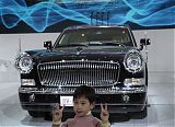 China Auto Show