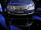 China Auto Show