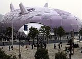 China World Expo