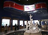 China World Expo