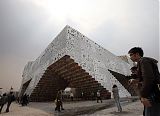 China World Expo