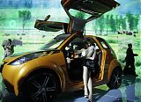 China Auto Show
