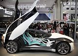 China Auto Show