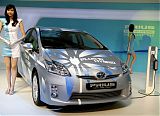 Green Cars at Beijing Auto Show